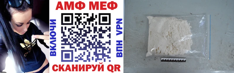 ОМГ ОМГ как войти  Тихорецк  Амфетамин 98%  где найти  