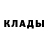 Кетамин VHQ Vadim Merk