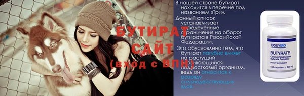 мескалин Сатка