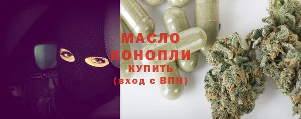 не бодяженный Ростов