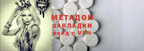 не бодяженный Ростов