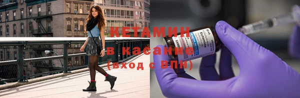 ECSTASY Рославль