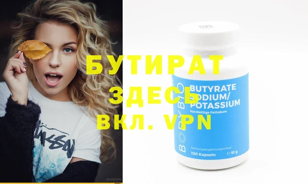 jwh Горно-Алтайск