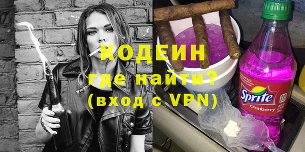 ECSTASY Рославль