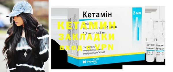 ECSTASY Рославль