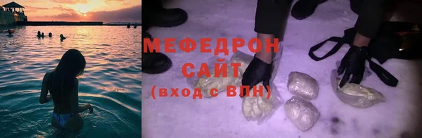 не бодяженный Ростов