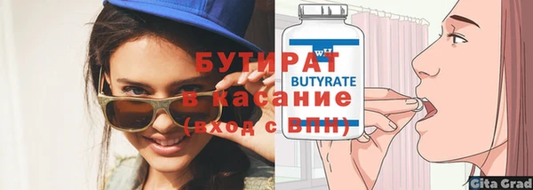 не бодяженный Ростов
