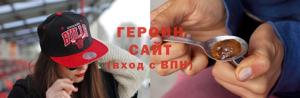 не бодяженный Ростов