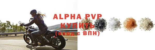 не бодяженный Ростов