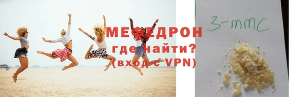 не бодяженный Ростов