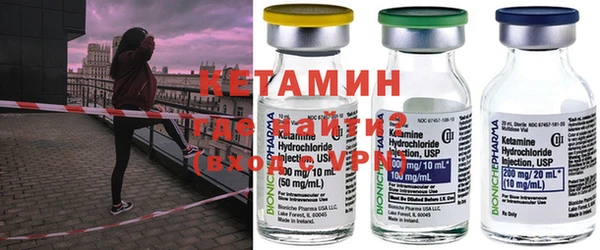не бодяженный Ростов