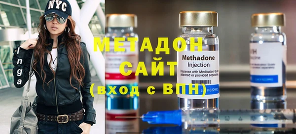 не бодяженный Ростов