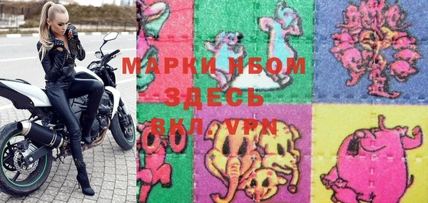 не бодяженный Ростов