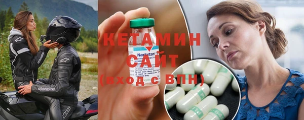 марихуана Россошь