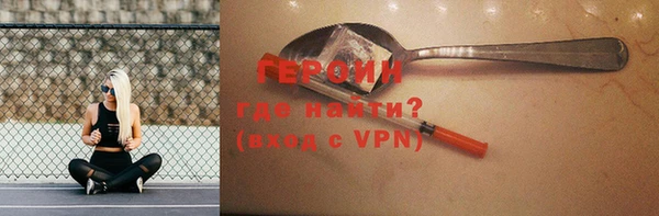не бодяженный Ростов