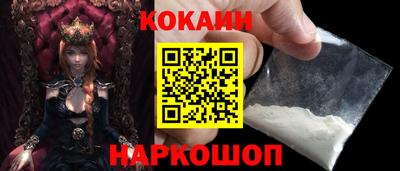 метамфетамин Ипатово