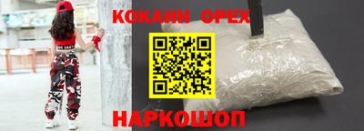 индика Ирбит