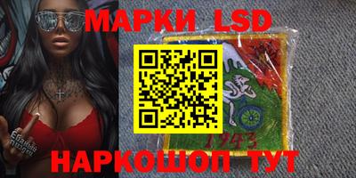 мефедрон Изобильный