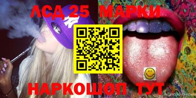 мефедрон Изобильный