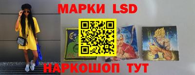 метамфетамин Ипатово
