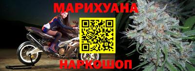 мефедрон Изобильный