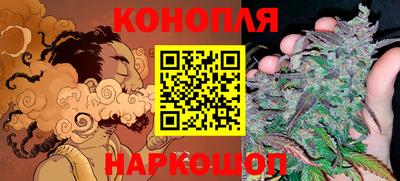 метамфетамин Ипатово