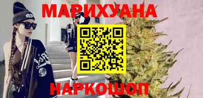 мефедрон Изобильный