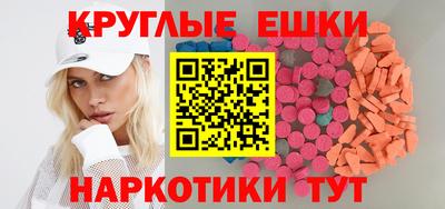 индика Ирбит