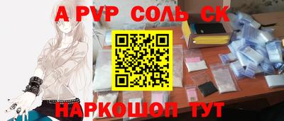 индика Ирбит