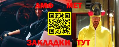 индика Ирбит
