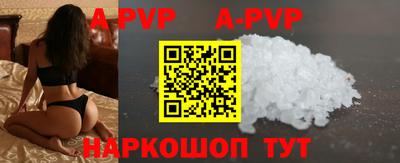 индика Ирбит