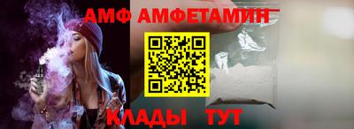мефедрон Изобильный
