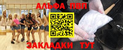 индика Ирбит
