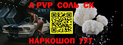 индика Ирбит