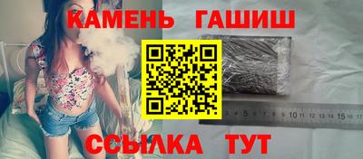 мефедрон Изобильный