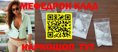 индика Ирбит