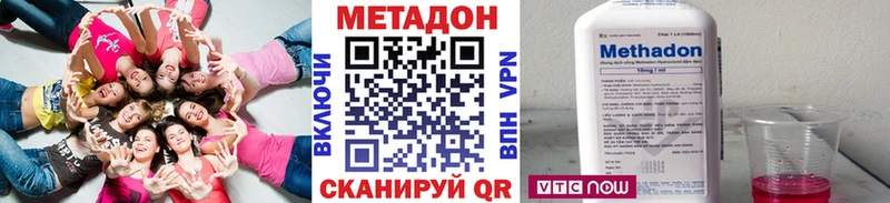цена наркотик Тихорецк ссылка на мегу ТОР МЕТАДОН мёд