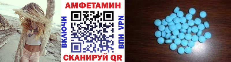МЕТАМФЕТАМИН мет  купить закладку  shop Telegram  Тихорецк 