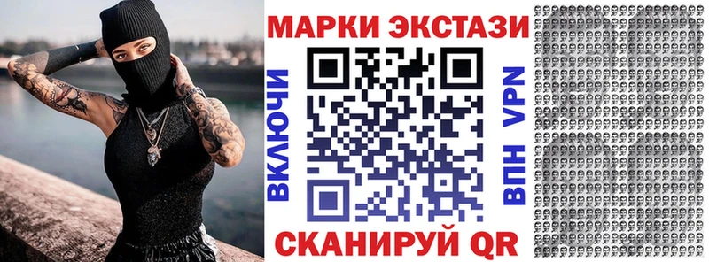 дарк нет состав  Тихорецк  Наркотические марки 1500мкг 